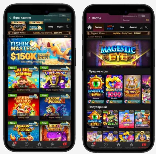 Казино PokerOK